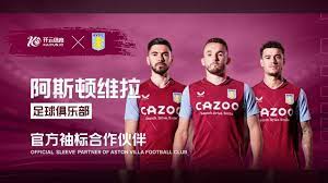 易带来的短 易带来的短
